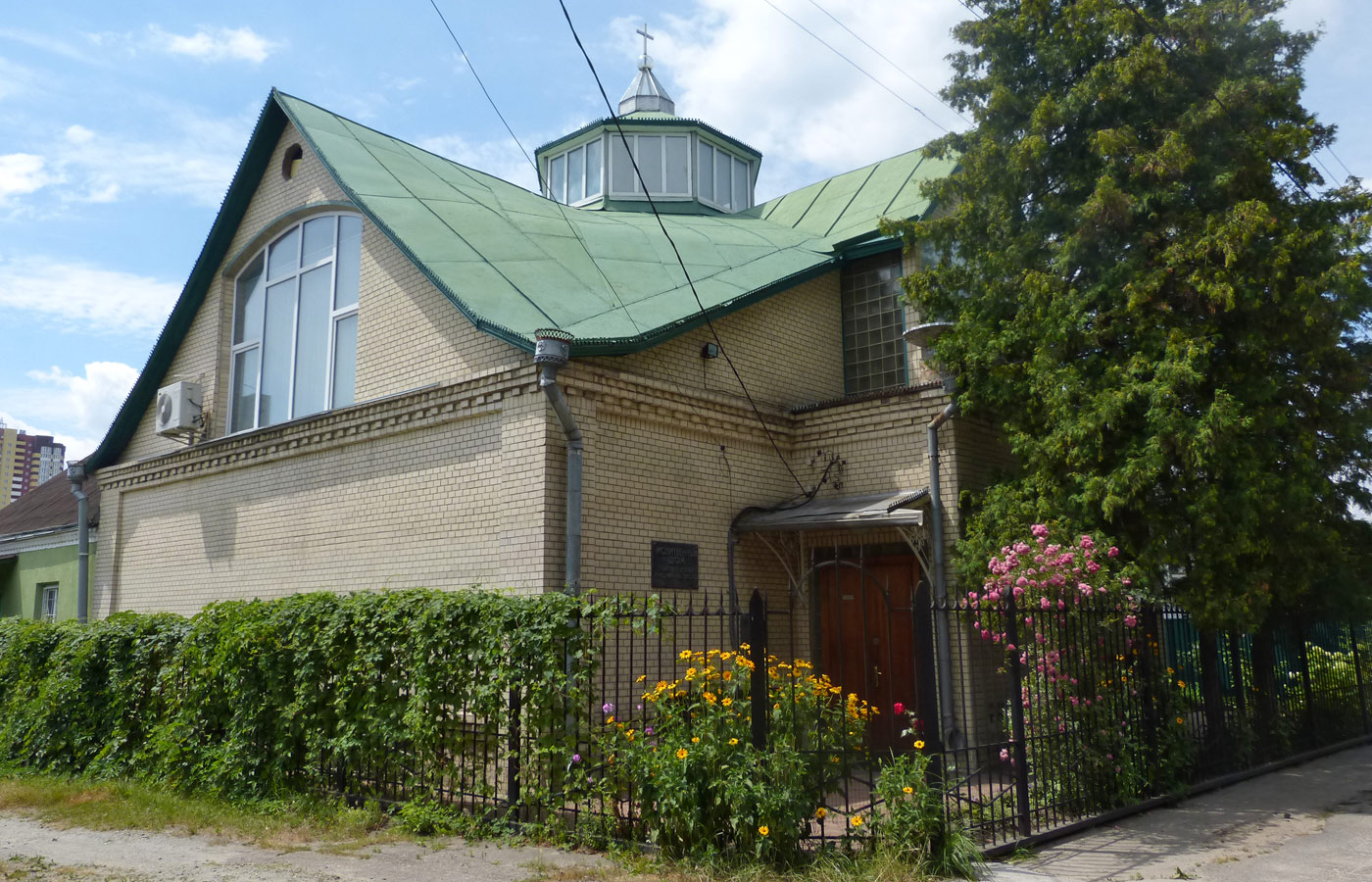 Киев, Ёлочная улица, 2З