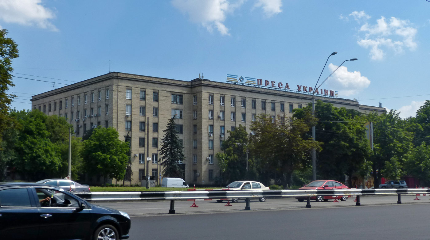 Kyiv, Проспект Победы, 50