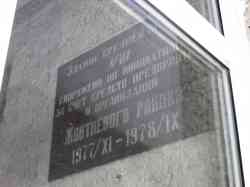 268 КБ