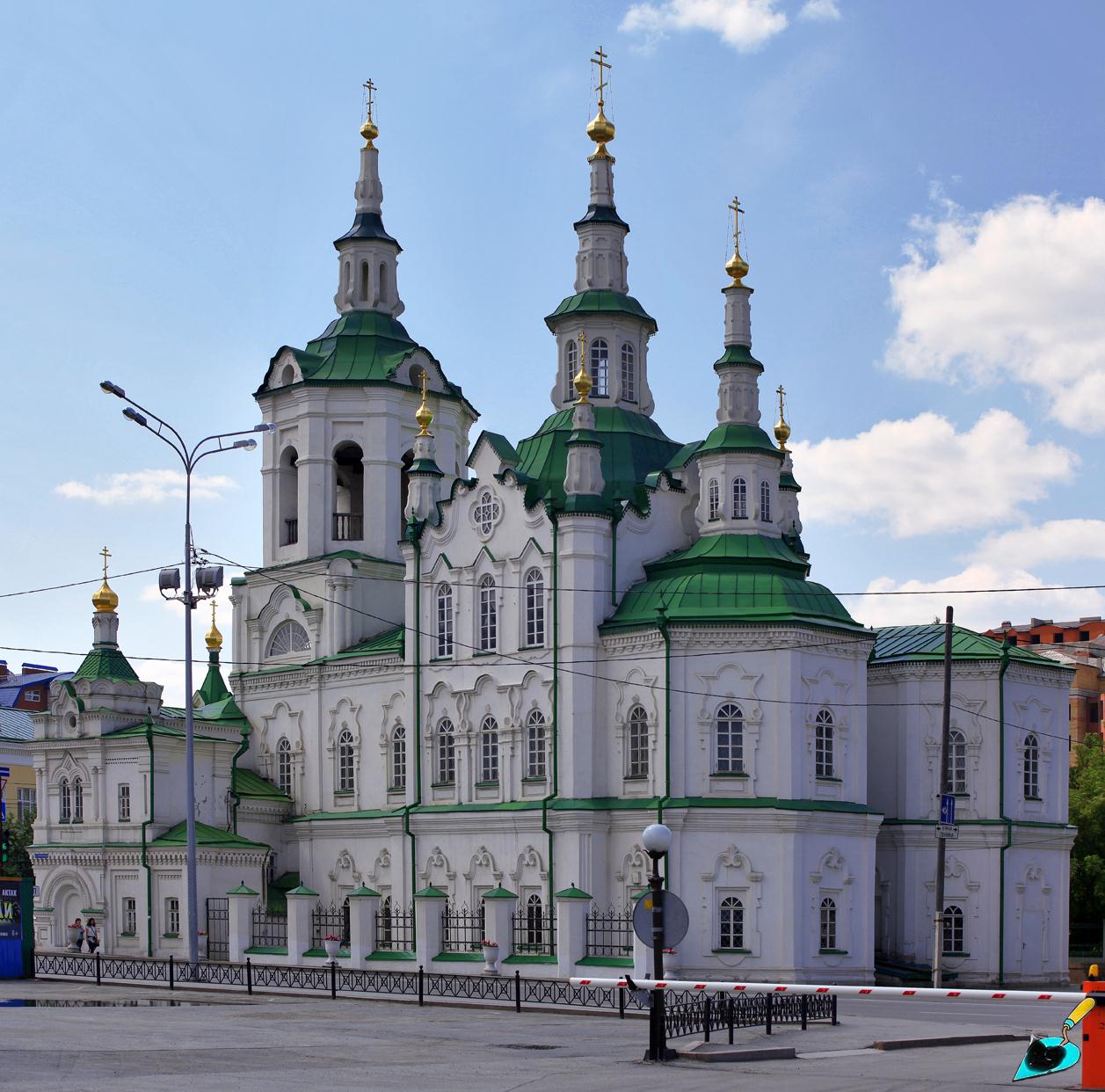 Тюмень, Улица Ленина, 43