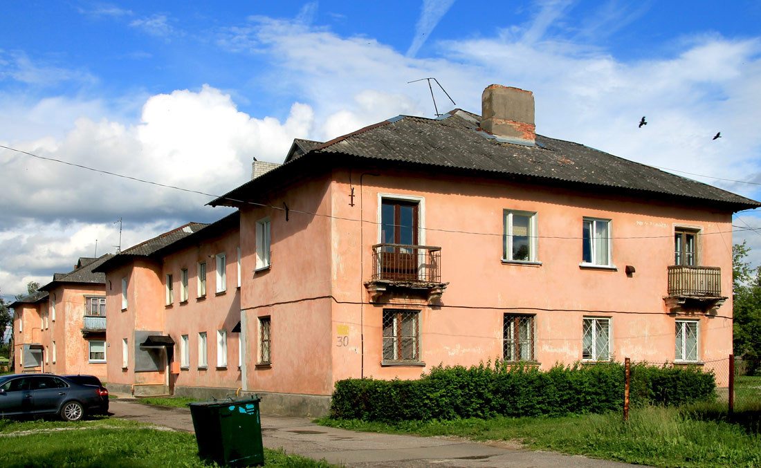 Кохтла-Ярве, Altserva, 30