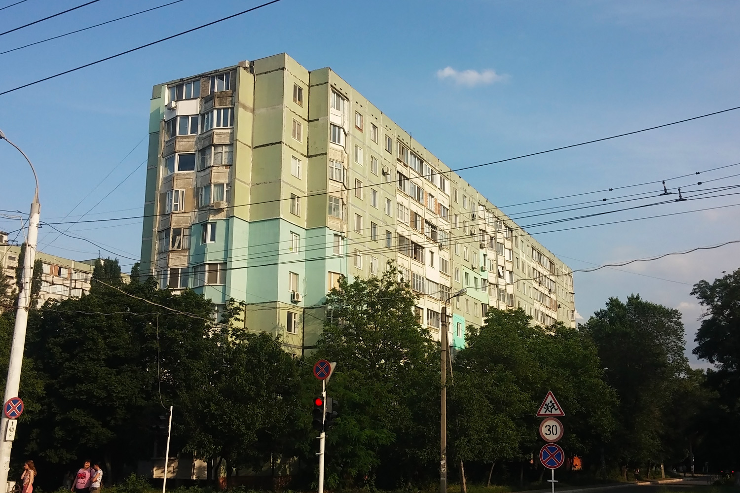 Тирасполь, Улица Карла Маркса, 129