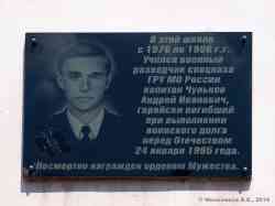 326 КБ