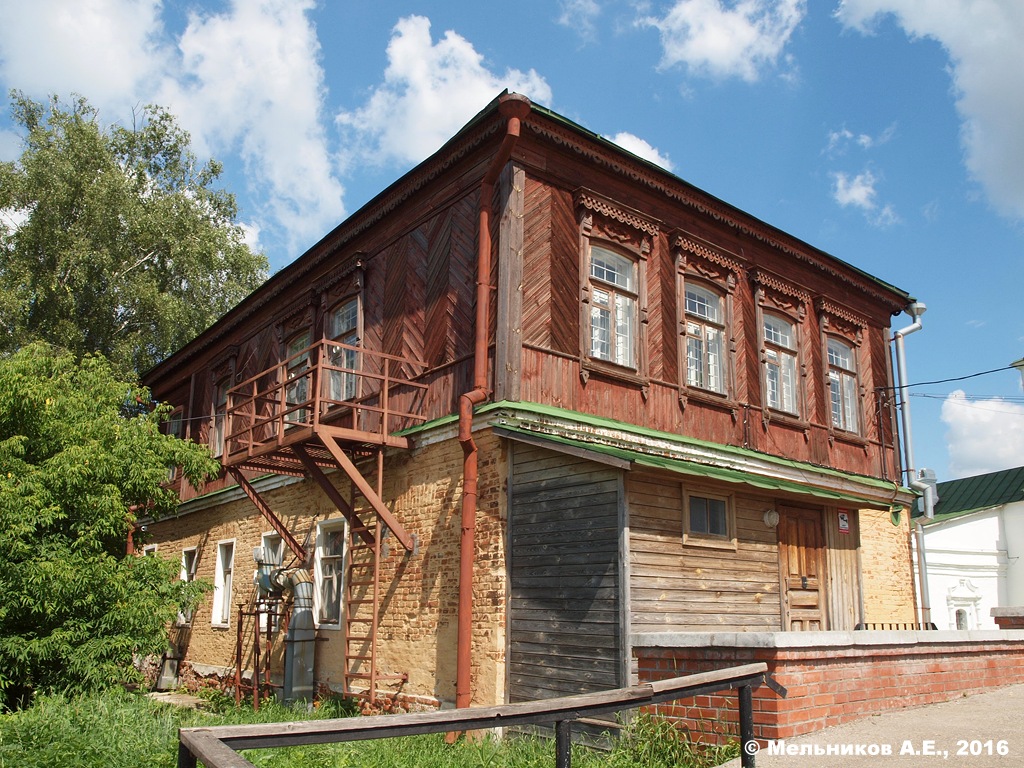 Рязань, Кремль, 17