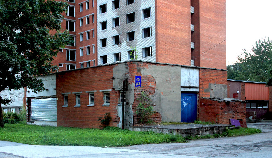 Кохтла-Ярве, Kalevi, 33c