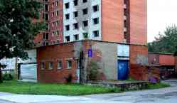 253 КБ
