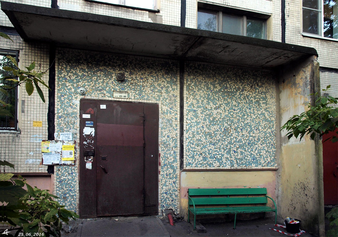 Санкт-Петербург, Проспект Энергетиков, 30 корп. 1