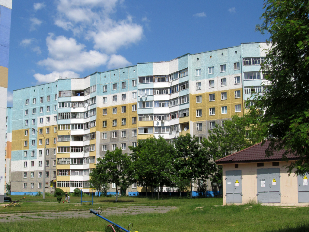 Речица, Улица Строителей, 19