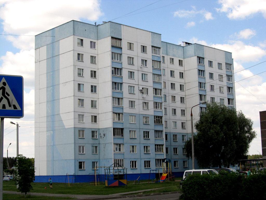 Речица, Улица Нефтянников, 65