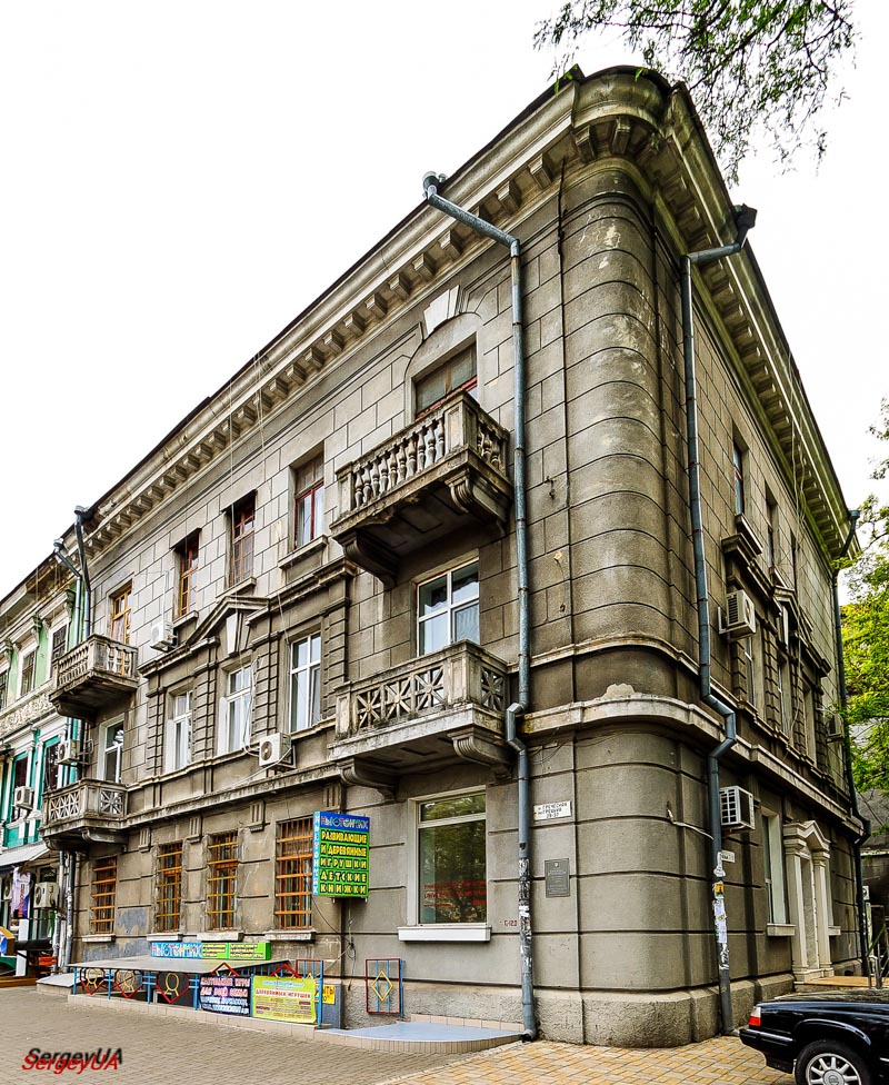 Одесса, Красний провулок, 7А / Грецька вулиця, 37