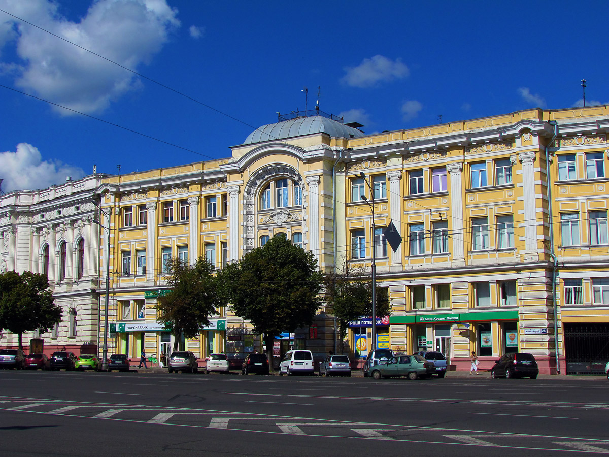 Харьков, Площадь Конституции, 26