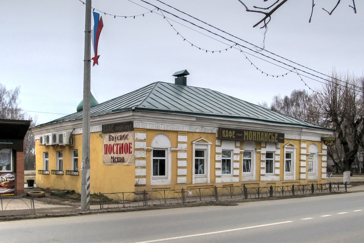 Переславль-Залесский, Советская улица, 10
