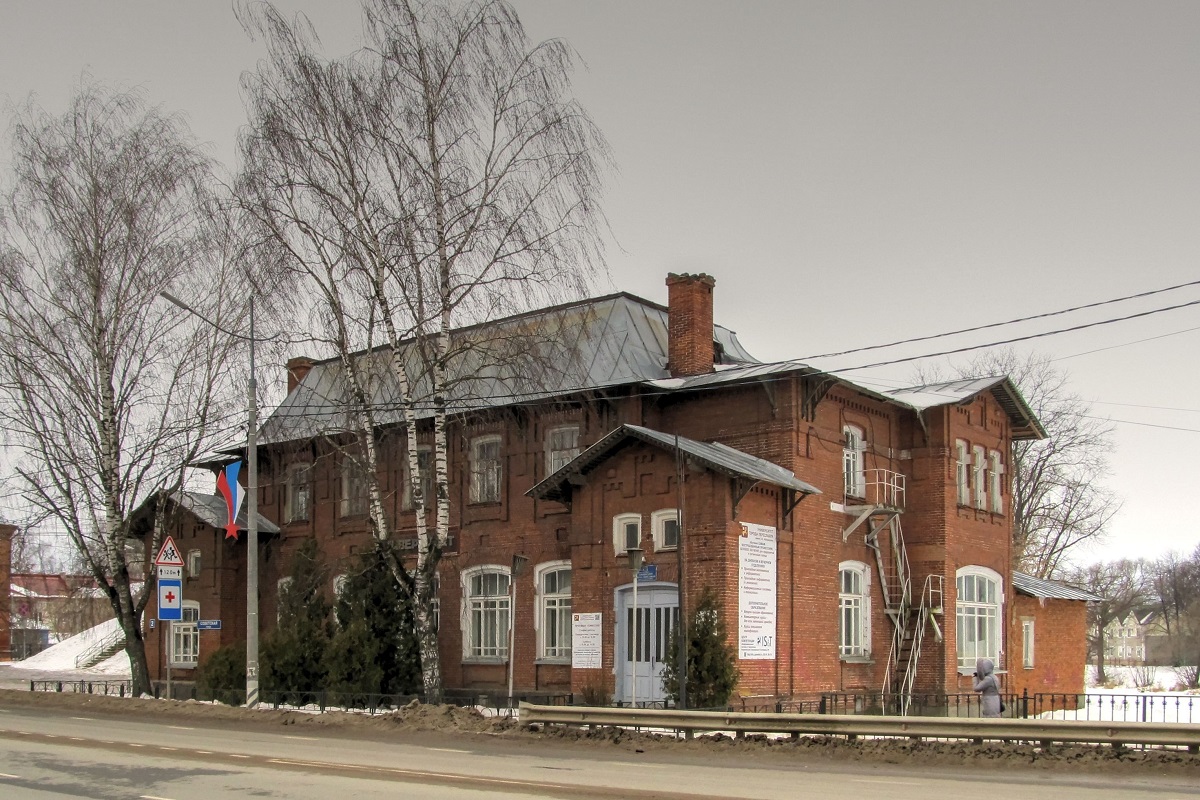 Переславль-Залесский, Советская улица, 2