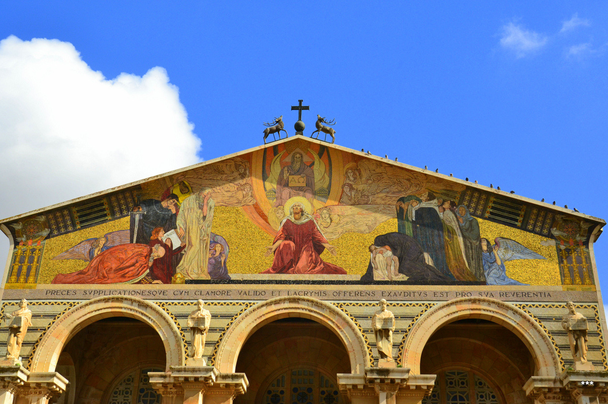 Иерусалим, Масличная гора