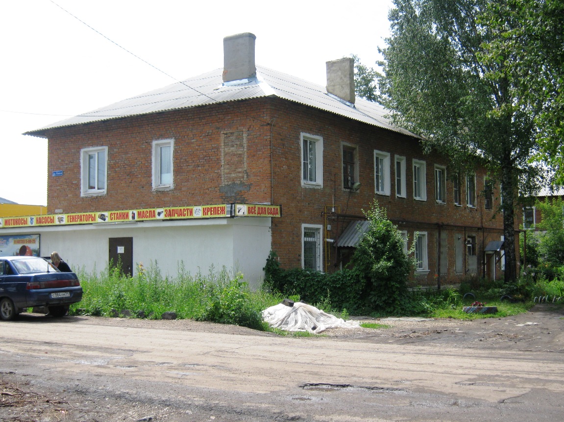 Кимовск, Улица Шевченко, 7