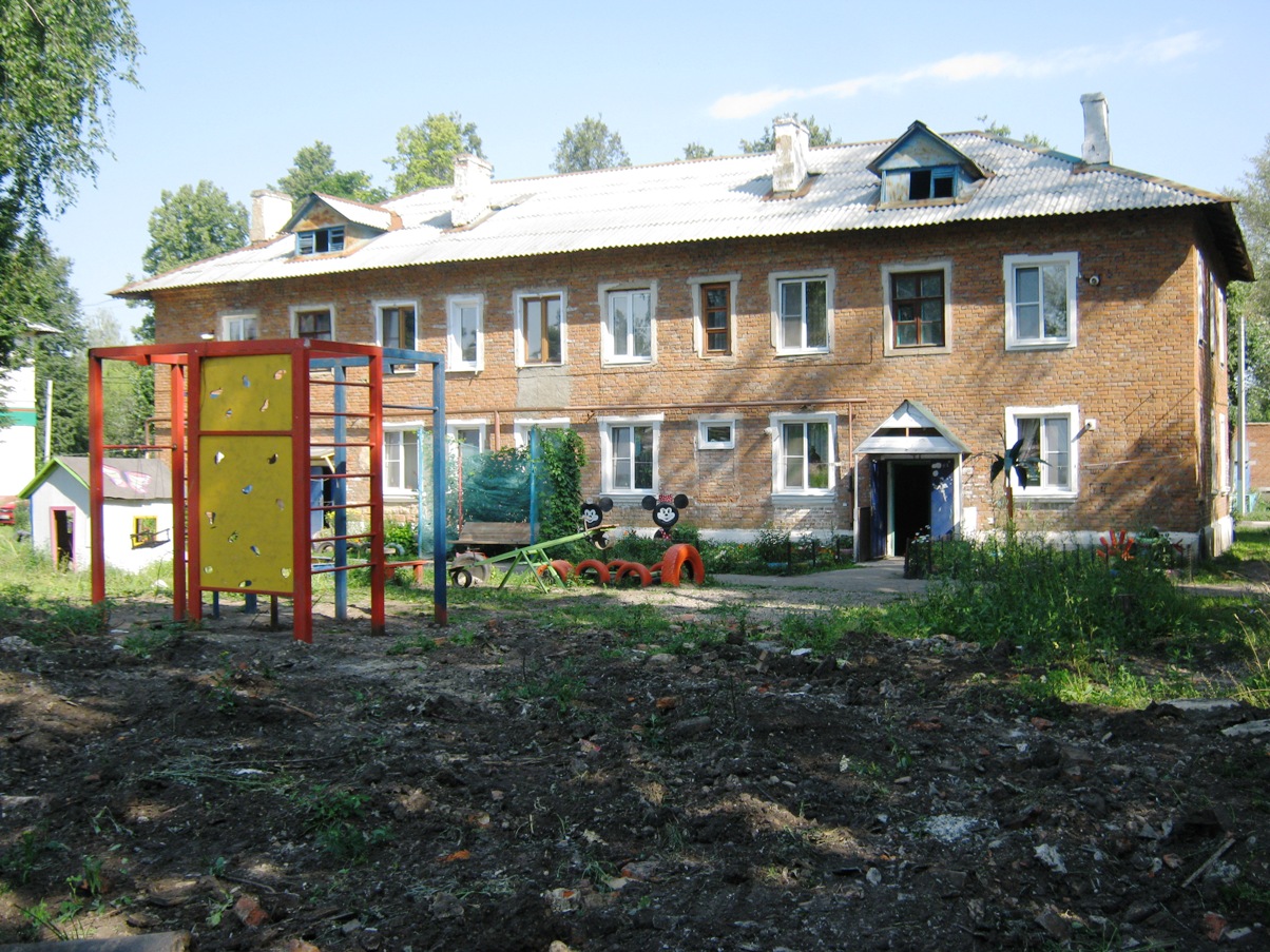 Кимовск, Больничная улица, 13