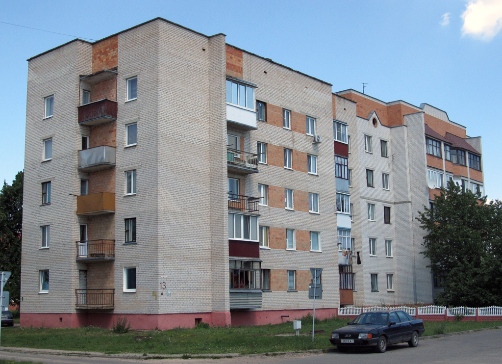 Жабинка, Советская улица, 13 корп. 1; Советская улица, 13
