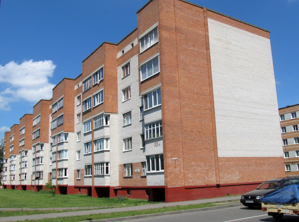 Жабинка, Улица Кирова, 101 / Центральная улица, 1