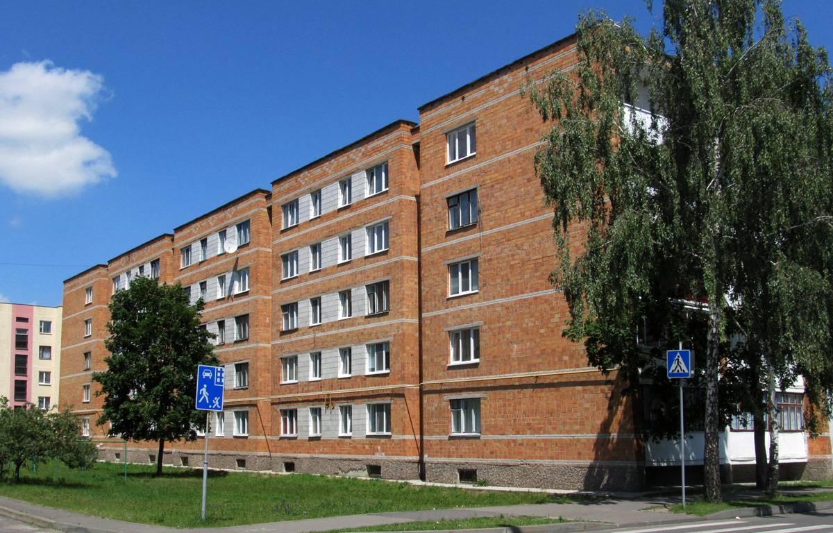 Жабинка, Центральная улица, 3