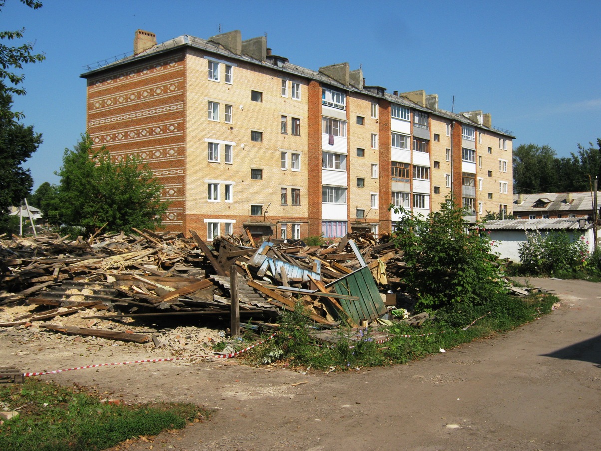 Кимовск, Улица Ленина, 12; Улица Гоголя, 14