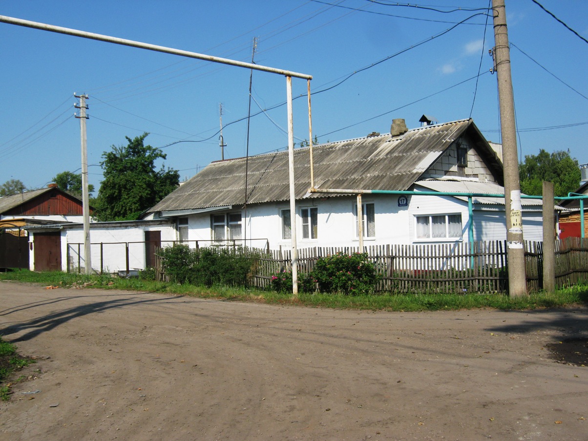 Кимовск, Улица Мичурина, 17