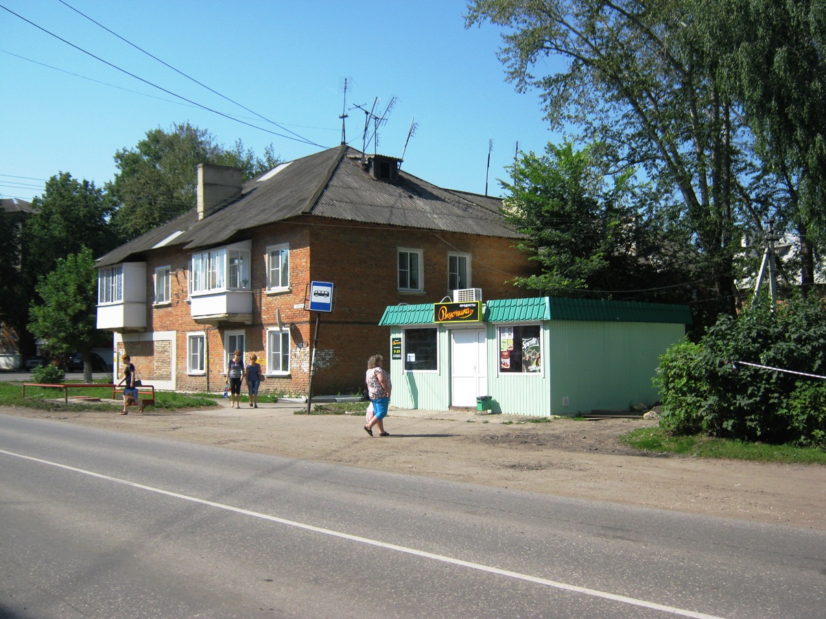 Кимовск, Октябрьская улица, 45