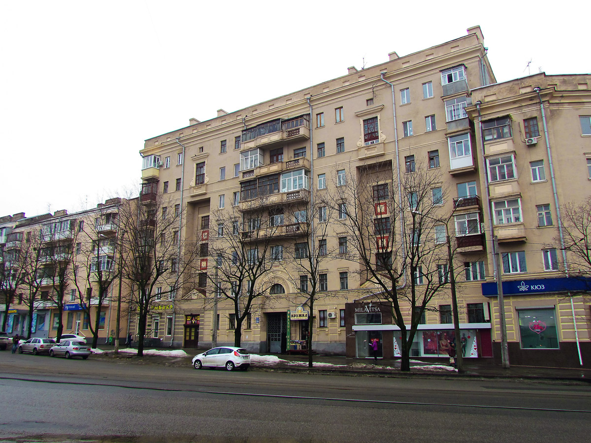 Харьков, Проспект Героев Харькова, 90а