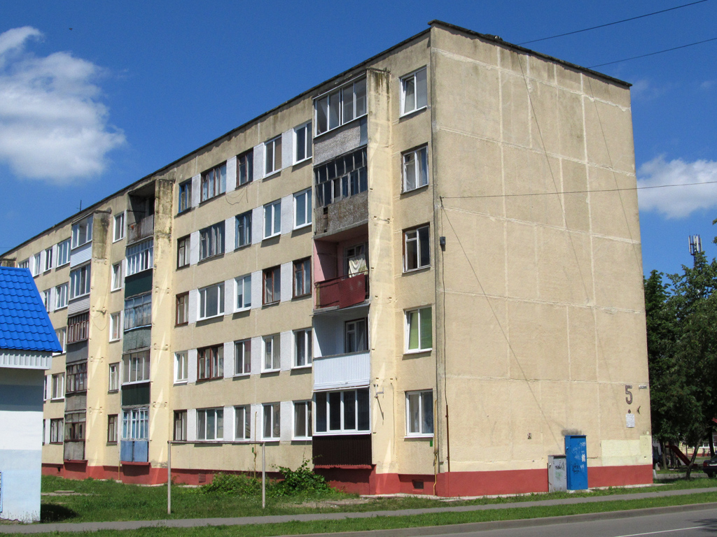 Жабинка, Центральная улица, 5