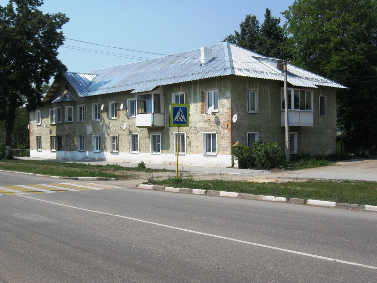 Кимовск, Октябрьская улица, 11
