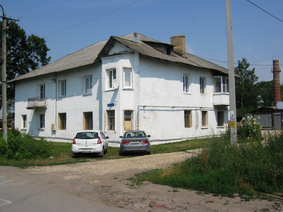 Кимовск, Улица Белинского, 30