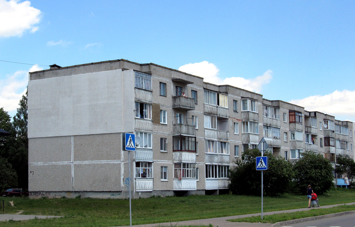 Жабинка, Улица Франциска Скорины, 7