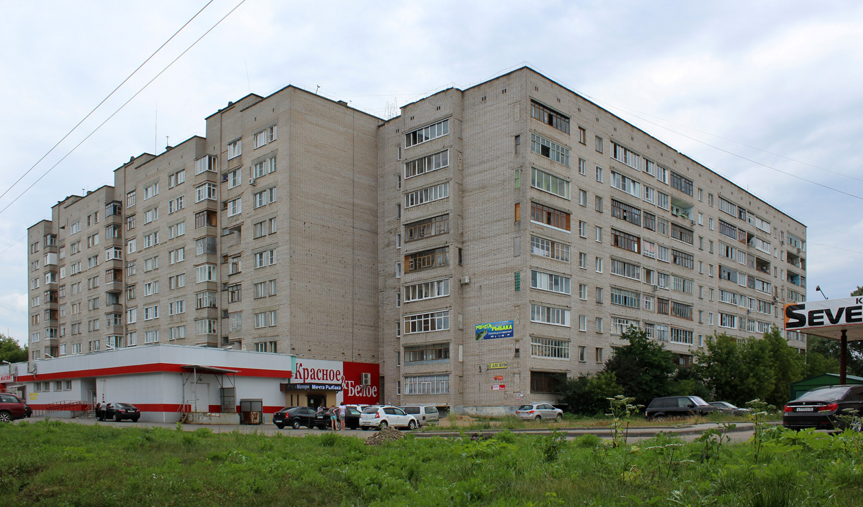 Иваново, Улица Парижской Коммуны, 5В; Улица Парижской Коммуны, 5В