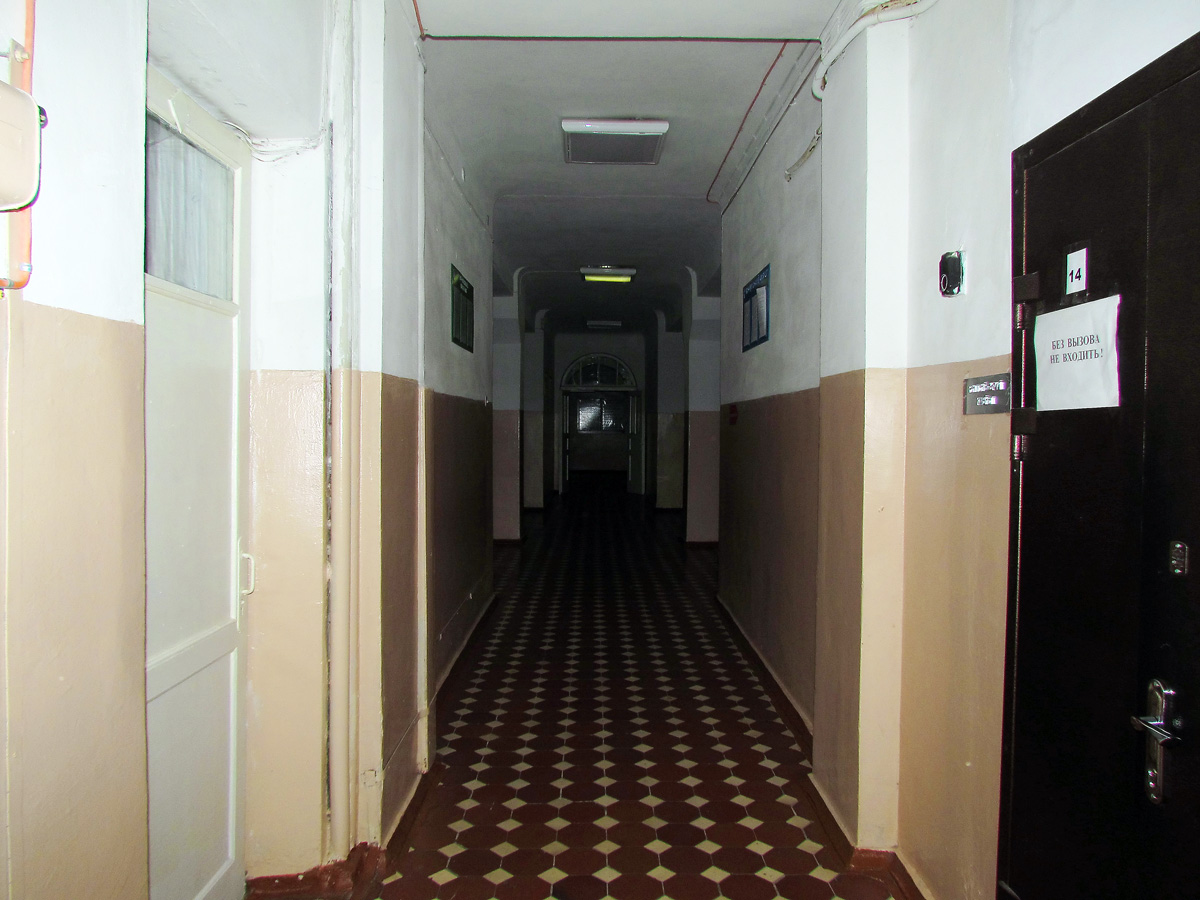 Харьков, Пушкинская улица, 32