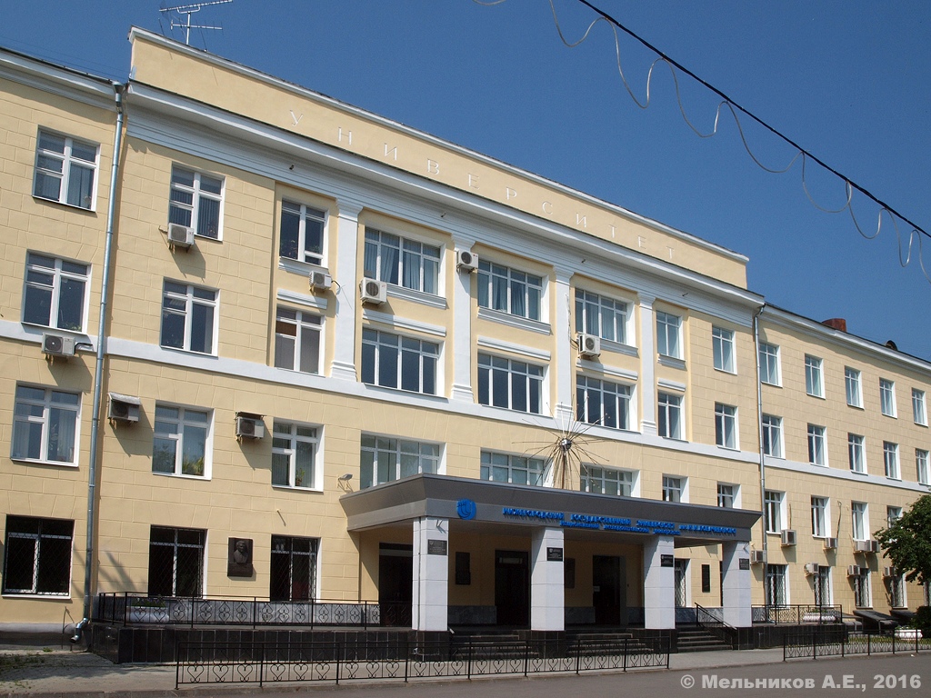 Нижний Новгород, Проспект Гагарина, 23 корп. 2