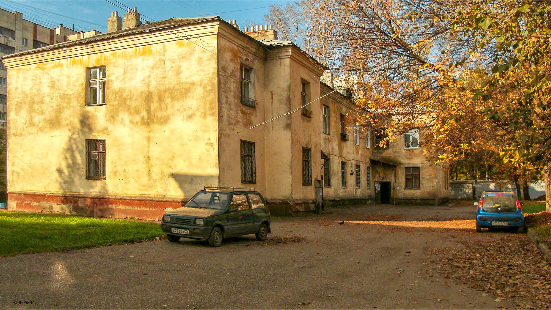 Уфа, Улица Мира, 1А