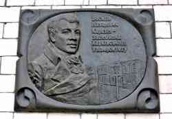 366 КБ