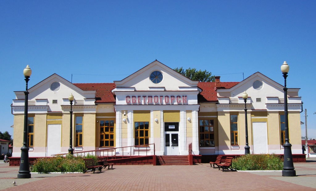 Светлогорск, Авиационный переулок, 6