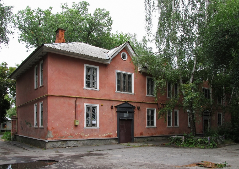 Полтава, Улица Пушкина, 133А