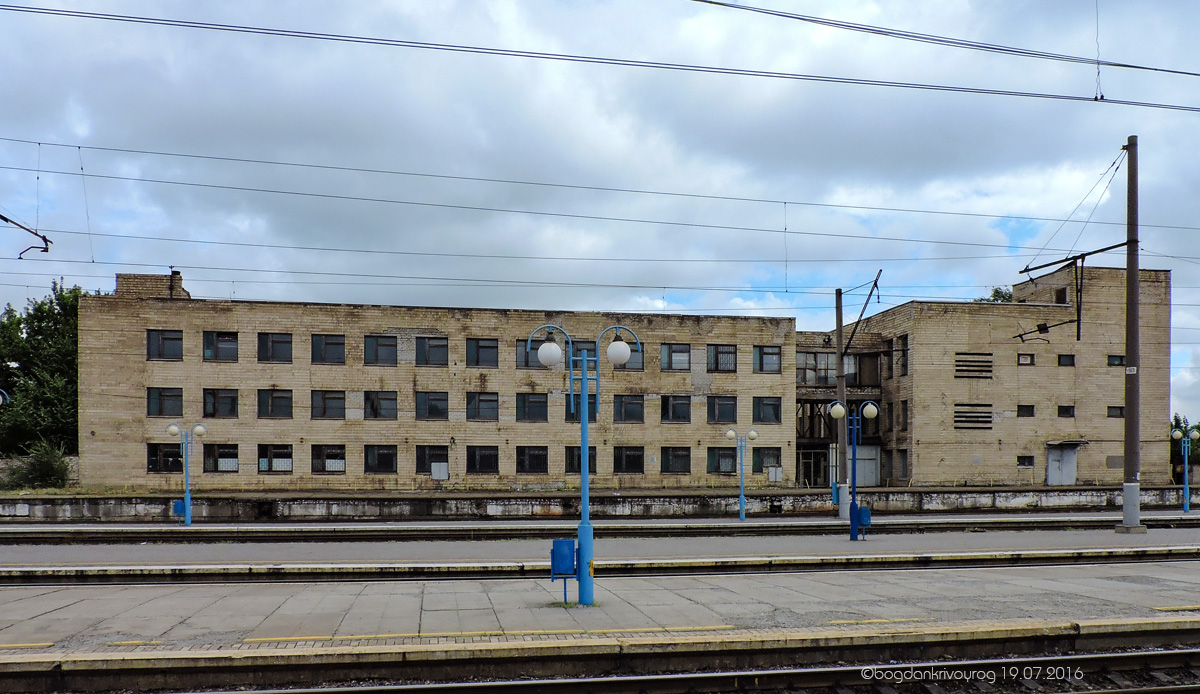 Кривой Рог, Улица Железнодорожников, 35