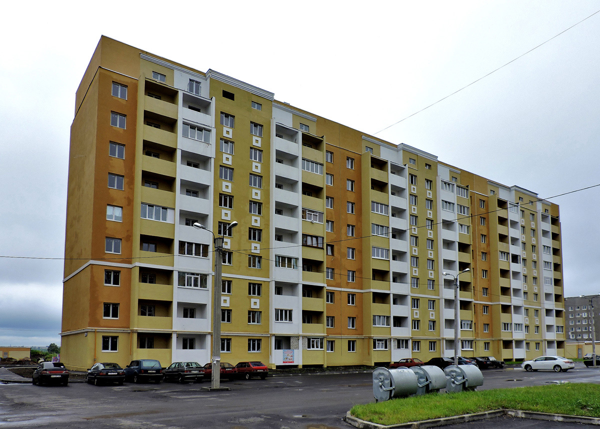 Charków, Салтовское шоссе, 264К