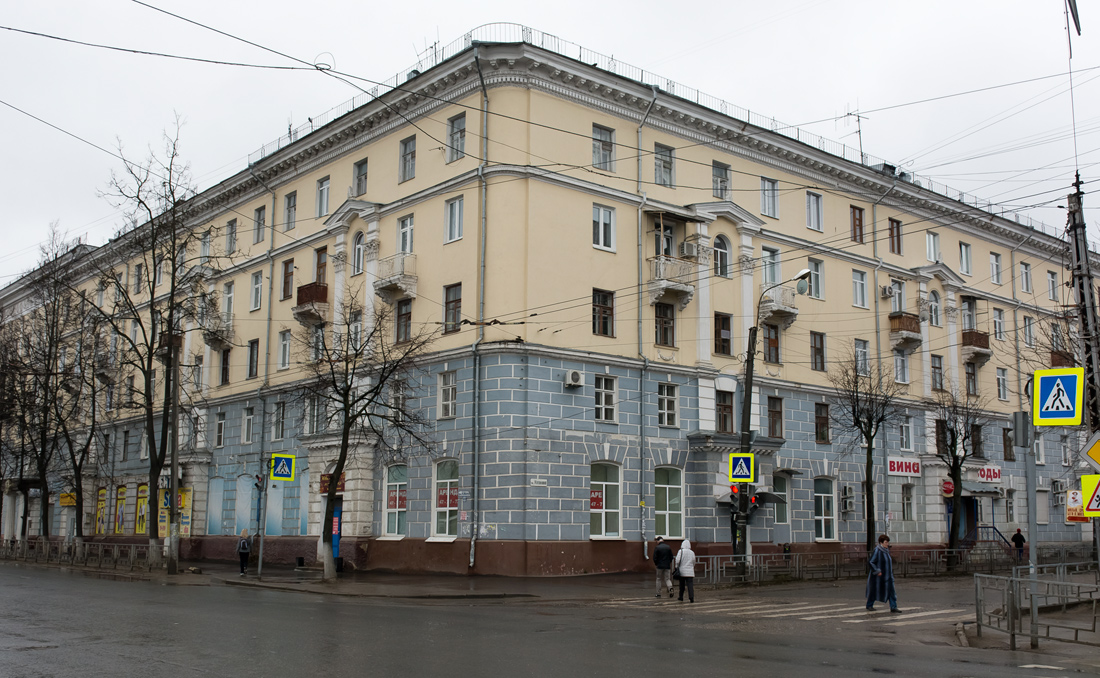 Иваново, Улица Карла Маркса, 42 / Улица Калинина, 62