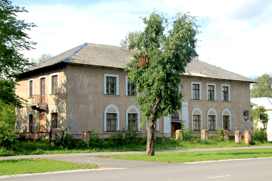 Кохтла-Ярве, Altserva, 36