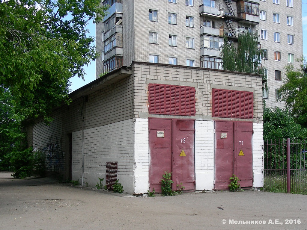 Иваново, Улица Карла Маркса, 32*