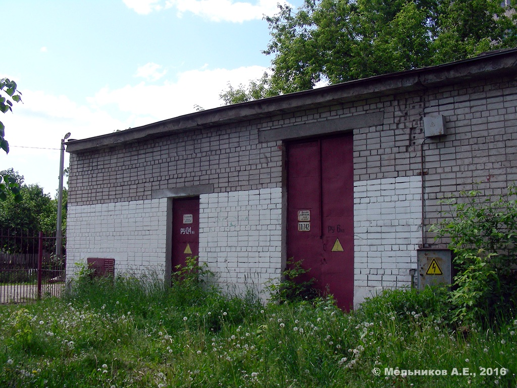 Иваново, Улица Карла Маркса, 32*