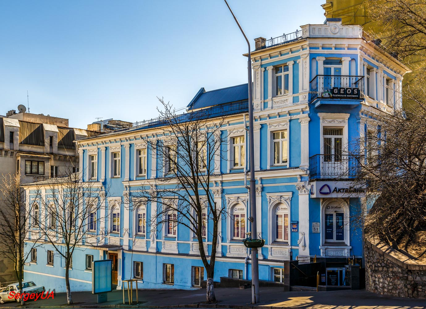 Киев, Трёхсвятительская улица, 5/1А