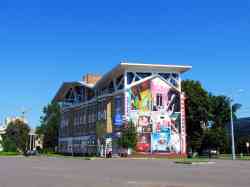 460 КБ