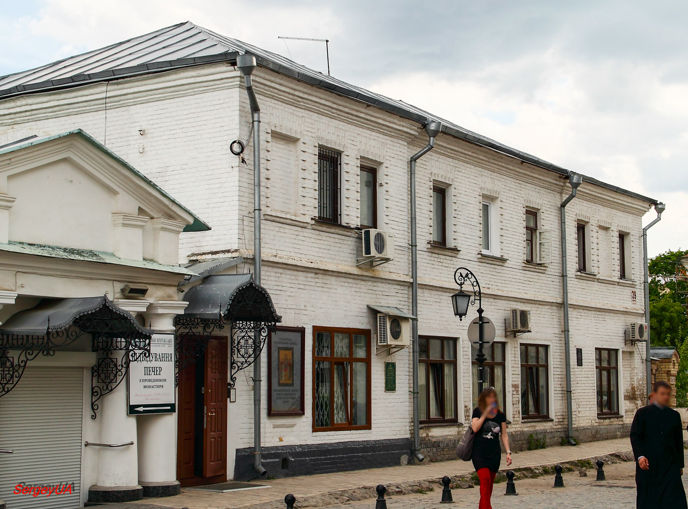 Киев, Лаврская улица, 9 корп. 39