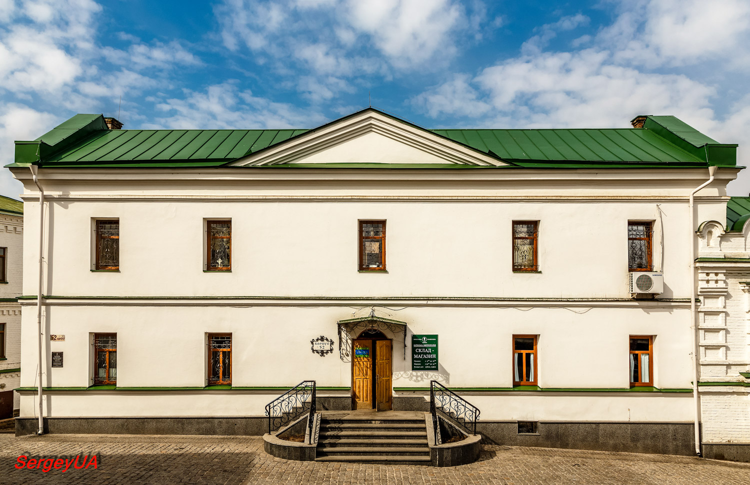 Киев, Лаврская улица, 9 корп. 52