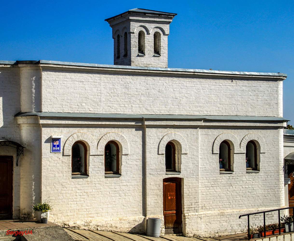 Киев, Лаврская улица, 9 корп. 94