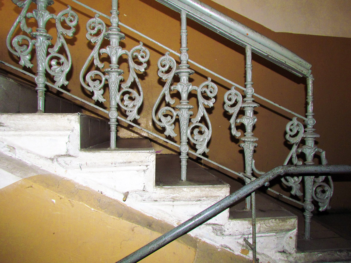 Харьков, Университетская улица, 2